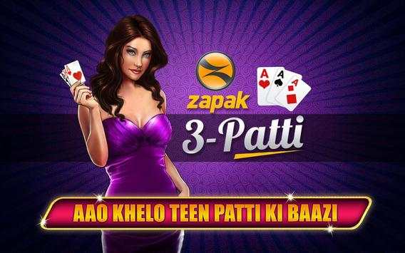 Zapak Teen Patti screenshot 6