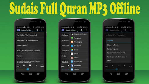 Sudais Full Quran MP3 Offline screenshot 8