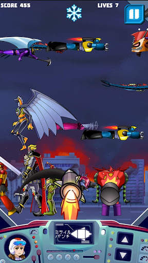 Kikaiju Attack Mobile Mazinger screenshot 2