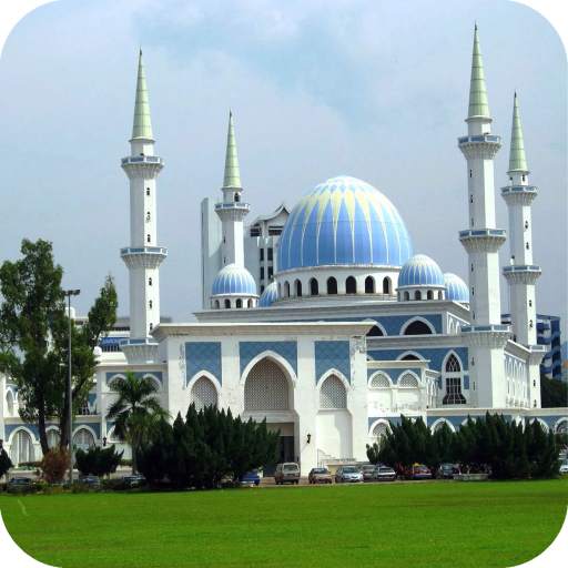 Mosque HD Wallpaper 1.13