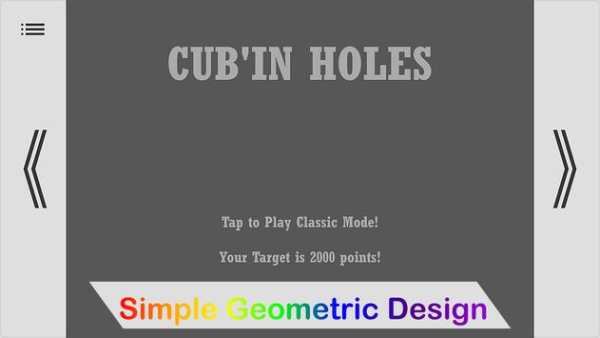Cub'in Holes 🎮Free Mobile Games😘 screenshot 1