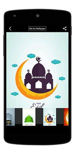 Islamic Wallpapers Screen Lock screenshot 8