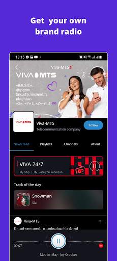 IMUSIC screenshot 8
