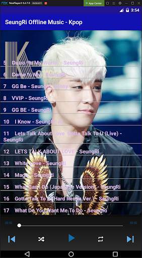 Seung Ri Offline Music - Kpop screenshot 4