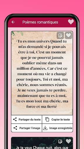 Poèmes d'amour pour elle & lui screenshot 3