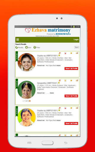 Ezhava matrimonial Malayogam screenshot 5