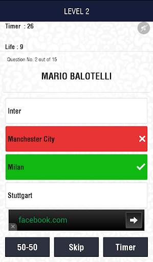 Football Player Quiz screenshot 2