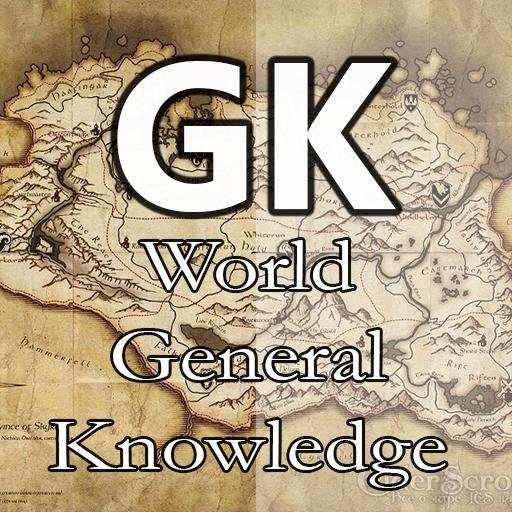 General Knowledge - world, technology, inventions 2.0