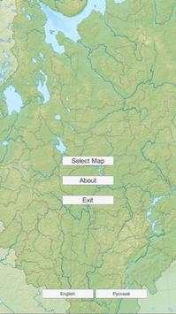 Russian Map скриншот 1