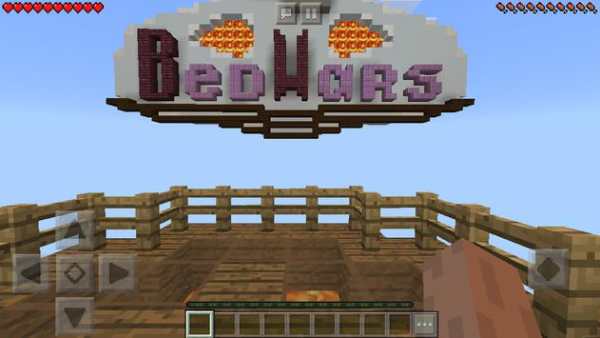 Bed Wars Map for Minecraft PE screenshot 4