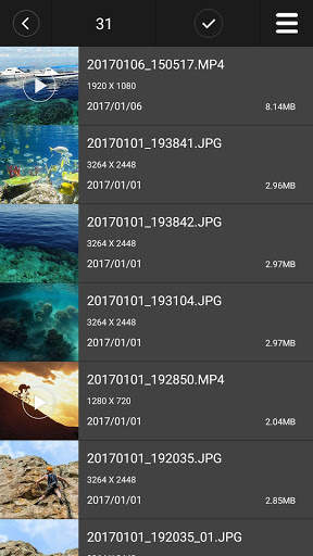 SHOOT camera screenshot 3