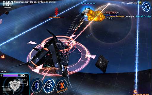 銀河の略奪者-3D戦艦が宇宙を征服する screenshot 7