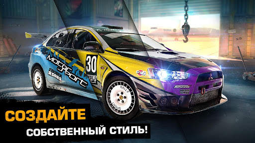 Asphalt Экстрим: По бездорожью скриншот 11