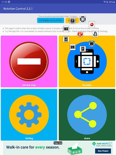 Screen rotation control screenshot 13