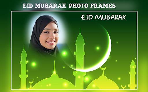 Eid Mubarak Photo Frames screenshot 9