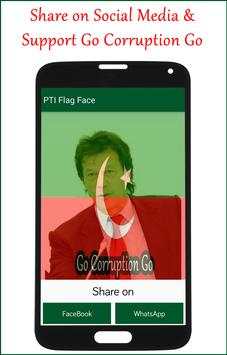 PTI Flag Face screenshot 3