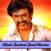Hindi Dubbed Tamil Movies icon
