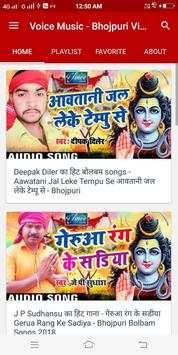 Voice Music - Bhojpuri Video Songs screenshot 2
