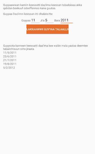 Fayyaan Qabeenyaa screenshot 4