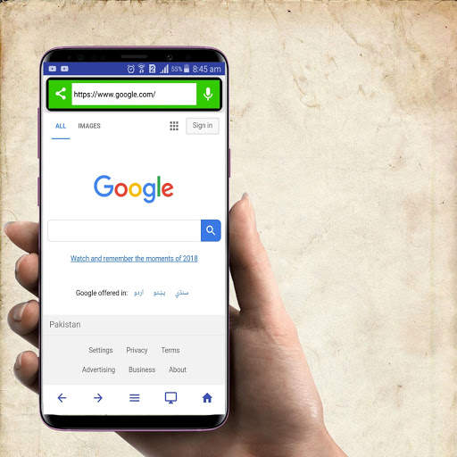 Search Browser 2019 screenshot 3