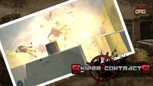 Sniper Contracts screenshot 11