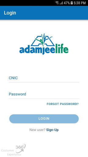 AdamjeeLife Customer App screenshot 2