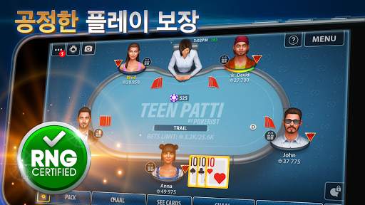 Pokerist의 Teen Patti screenshot 1