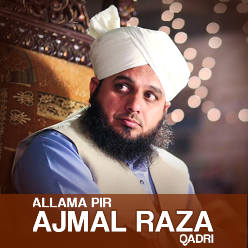 Ajmal Raza Qadri-Islamic Video Lectures icon