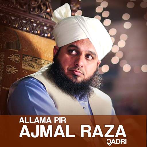Ajmal Raza Qadri-Islamic Video Lectures 1.6
