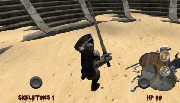 King of the Arena screenshot 4