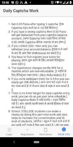 Daily Captcha Work | Earn Money Online screenshot 7