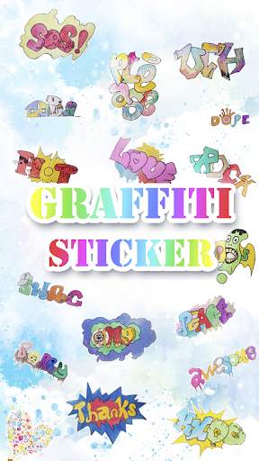 Graffiti Emoji Sticker screenshot 5