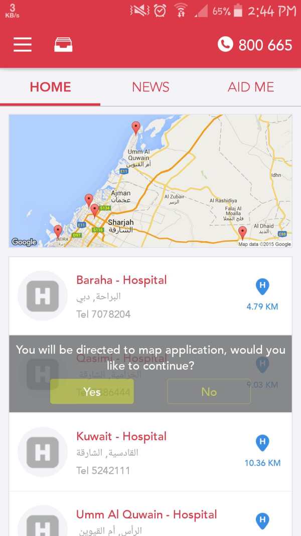 Salama screenshot 5