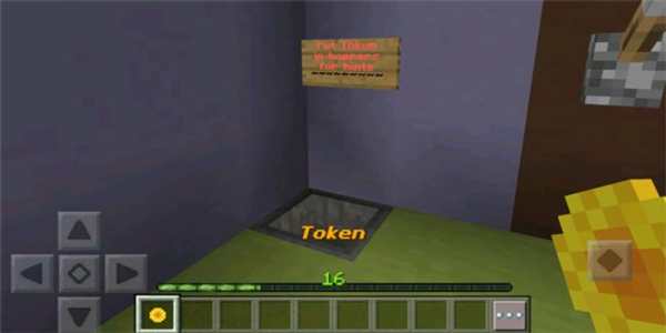 PE Lever Locator Maps screenshot 2