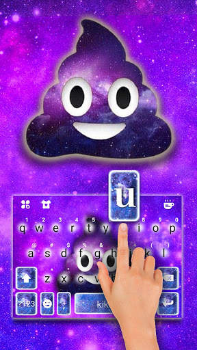Neues Galaxy Poop Tastatur thema स्क्रीनशॉट 4