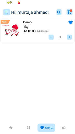 Sky Mart - Best Online Shopping Apps in Bangladesh screenshot 7