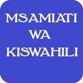 Msamiati Wa Kiswahili 1.1.1