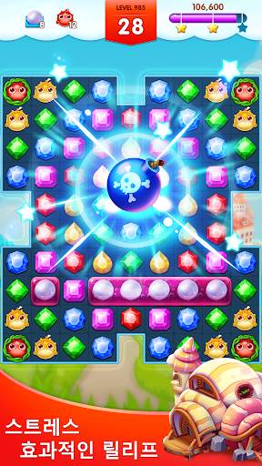 보석 매치 (Jewel Legend) screenshot 4