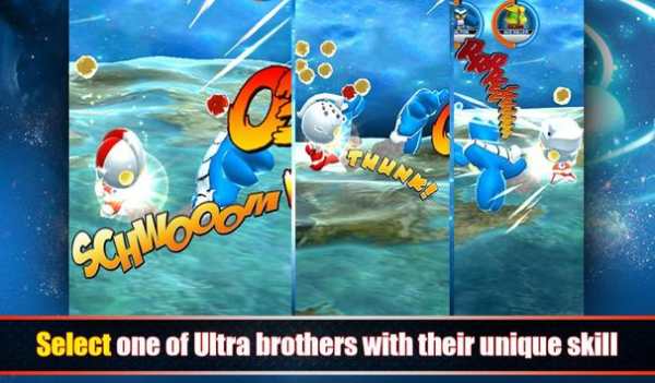Ultraman Rumble screenshot 15