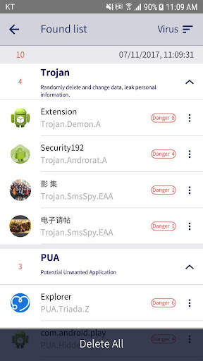 Droid-X 4U - Mobile AV screenshot 3