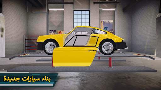 Car Mechanic Simulator 21 6 تصوير الشاشة