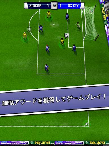 New Star Soccer screenshot 10