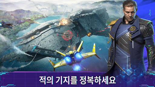 Infinite Galaxy screenshot 7