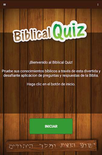 Biblical Quiz screenshot 8