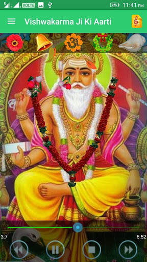 Vishwakarma Ji Ki Aarti screenshot 2