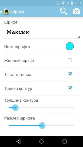 Baby Moments FREE скриншот 3
