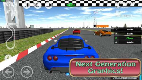 Real Car Racing Games screenshot 4