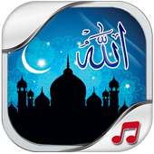 Best Islamic Song logo