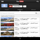 ووتاری ئایینی - Wutari Ayini icon