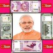 Modi Ka Naya Note 1.0